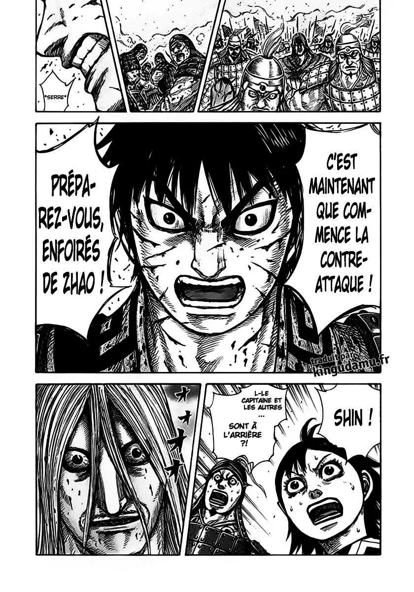 Read Kingdom FRANCAIS Manga Online