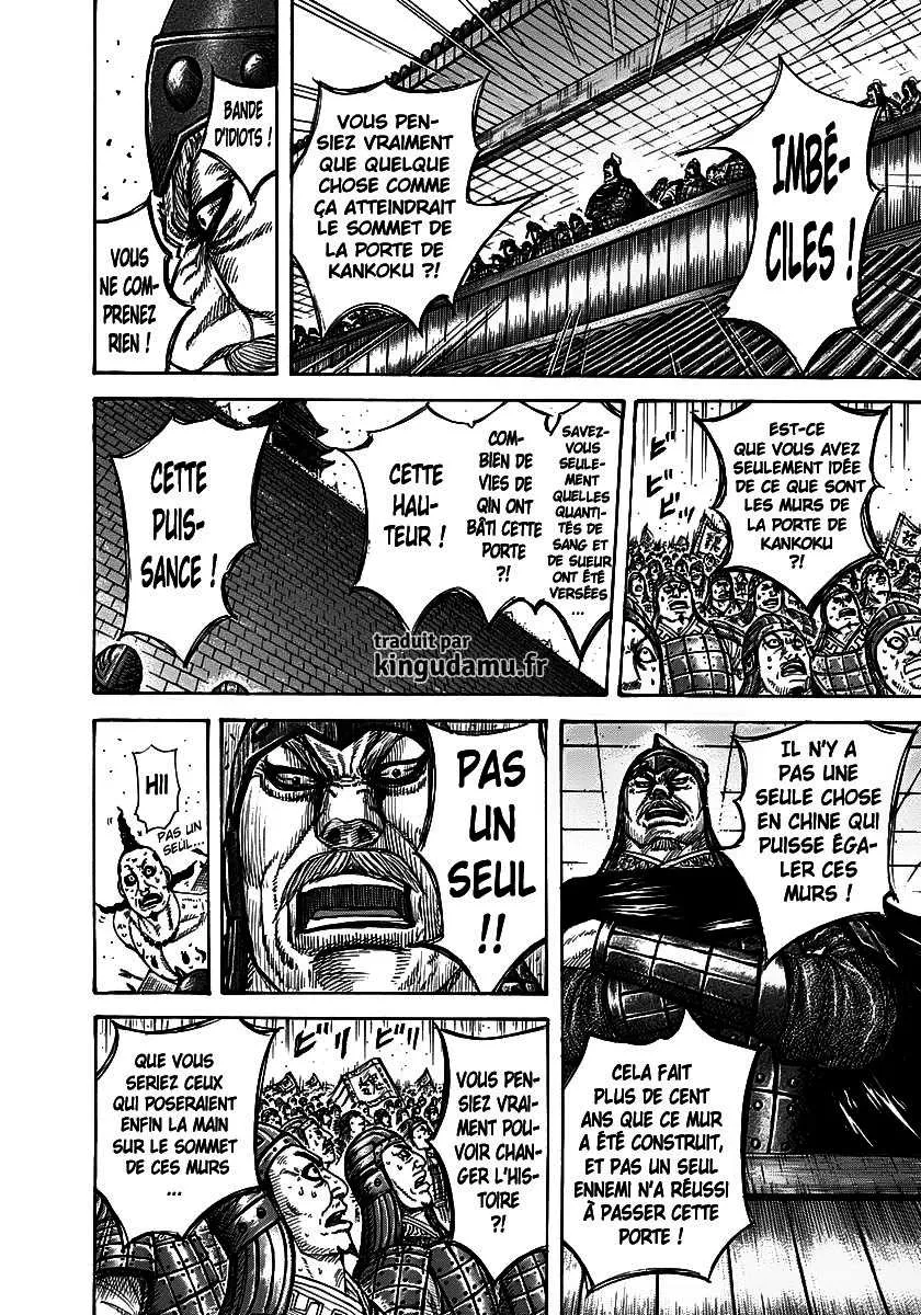 Read Kingdom FRANCAIS Manga Online