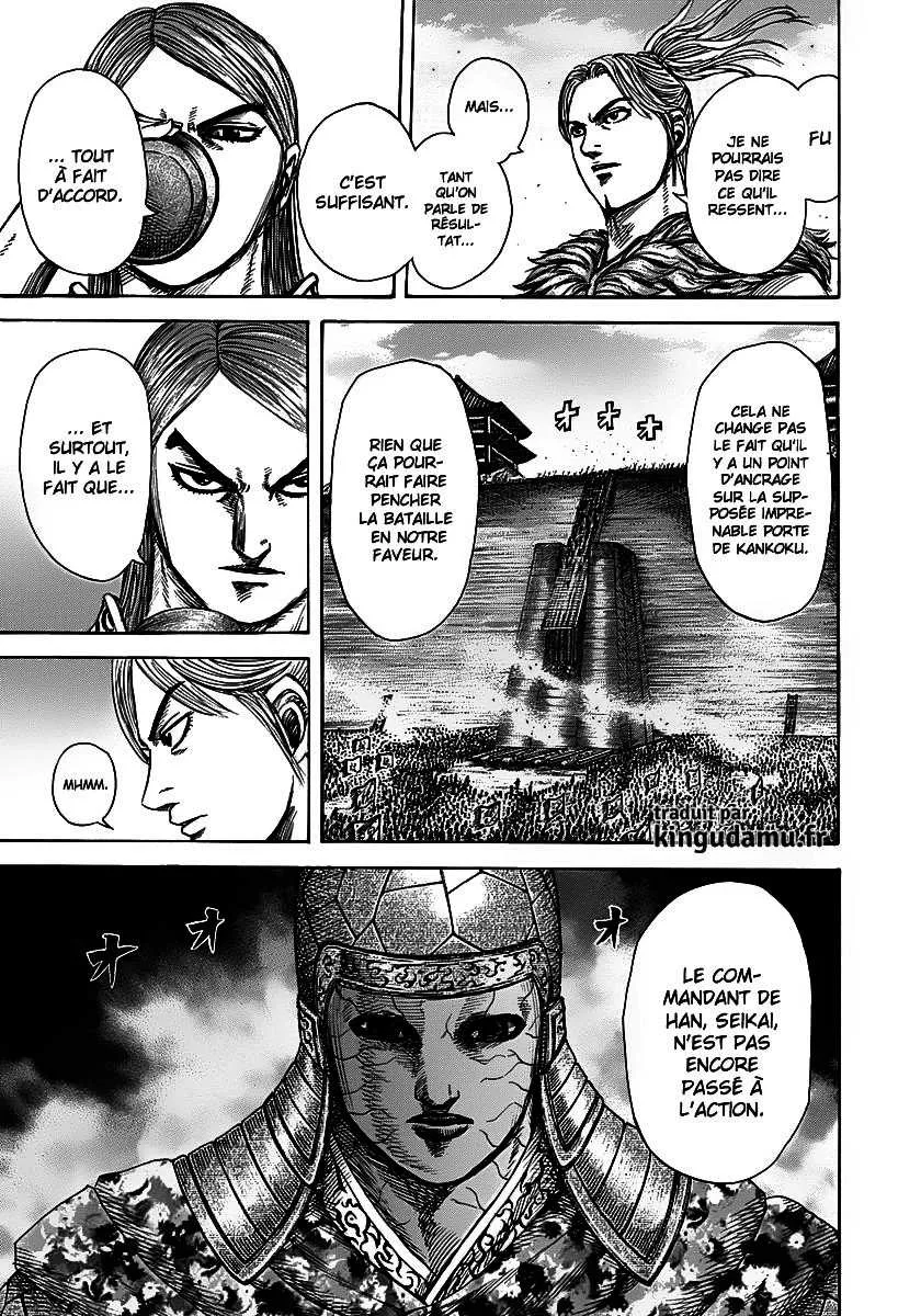 Read Kingdom FRANCAIS Manga Online