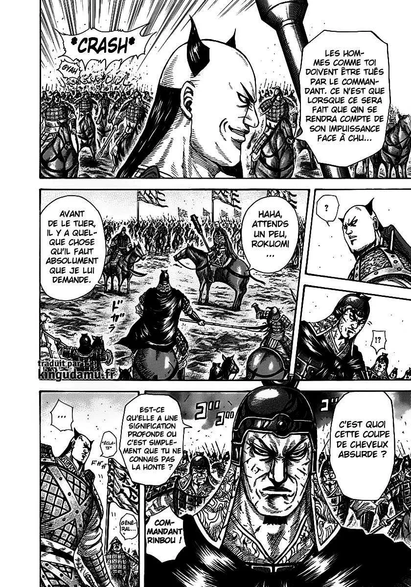 Read Kingdom FRANCAIS Manga Online