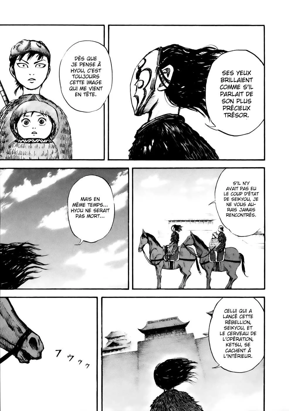 Read Kingdom FRANCAIS Manga Online