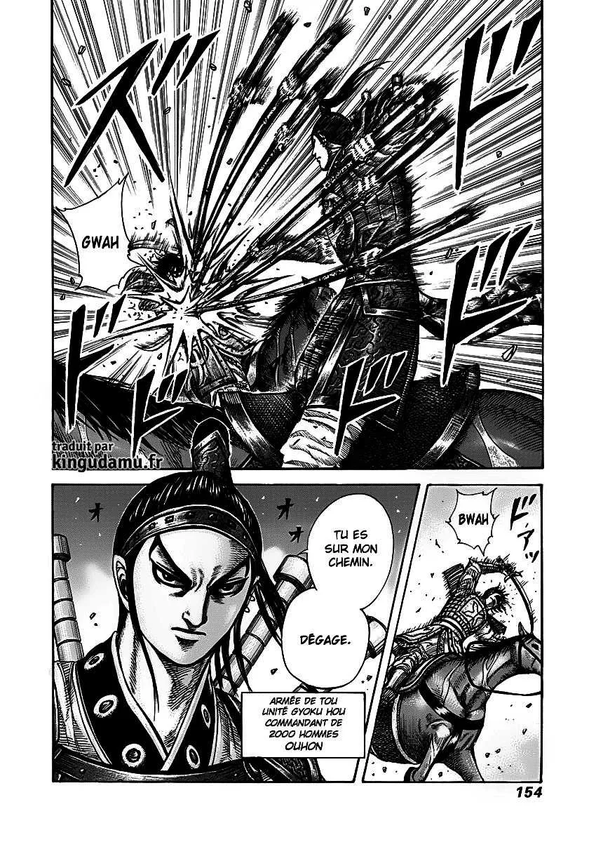 Read Kingdom FRANCAIS Manga Online