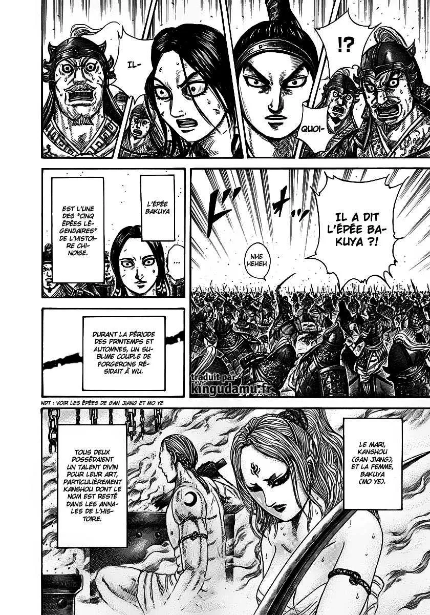 Read Kingdom FRANCAIS Manga Online