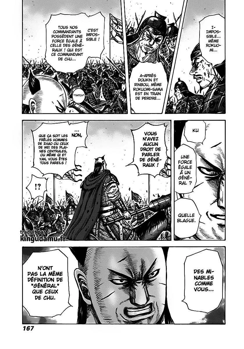 Read Kingdom FRANCAIS Manga Online