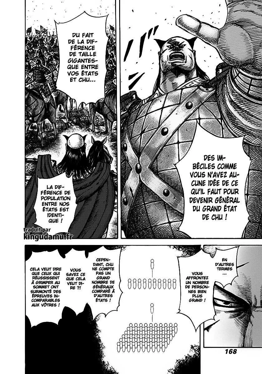 Read Kingdom FRANCAIS Manga Online