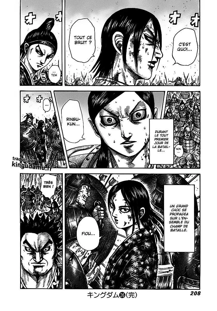 Read Kingdom FRANCAIS Manga Online