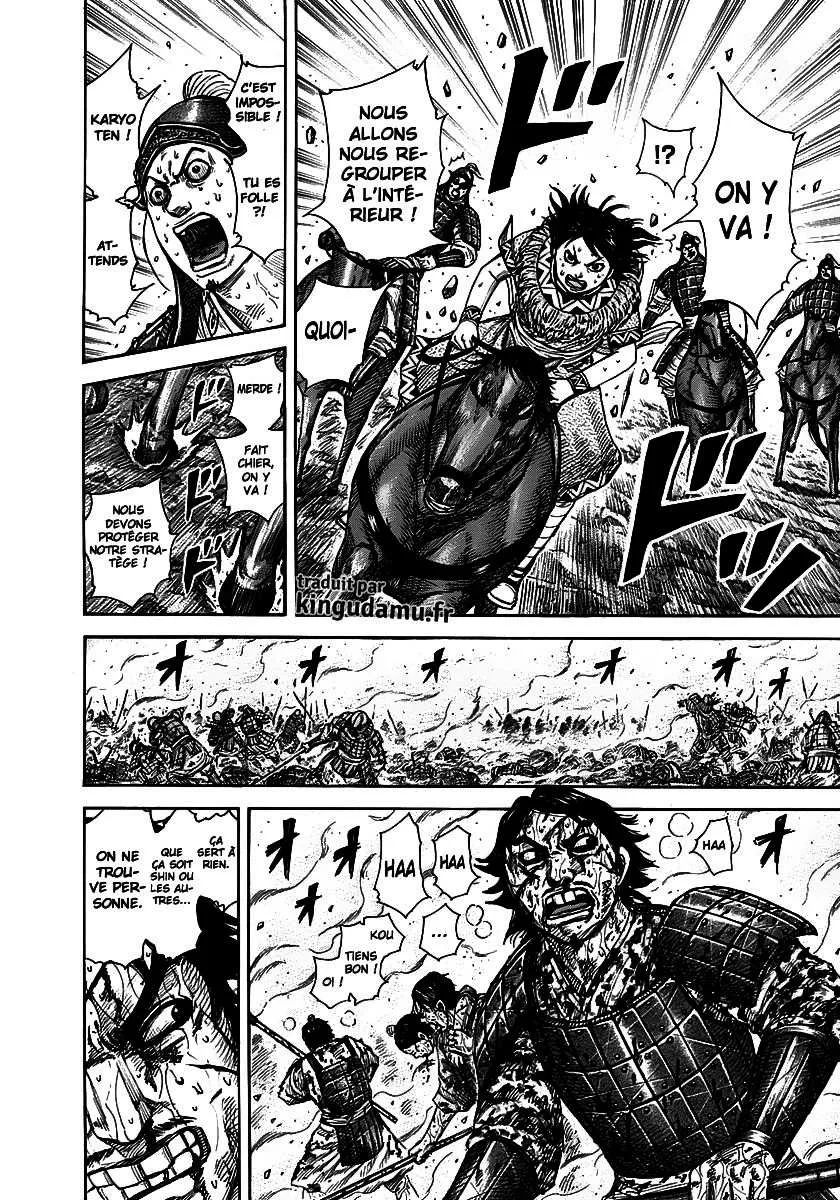 Read Kingdom FRANCAIS Manga Online