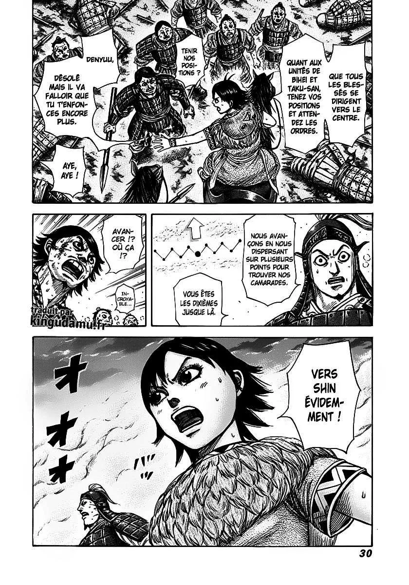 Read Kingdom FRANCAIS Manga Online