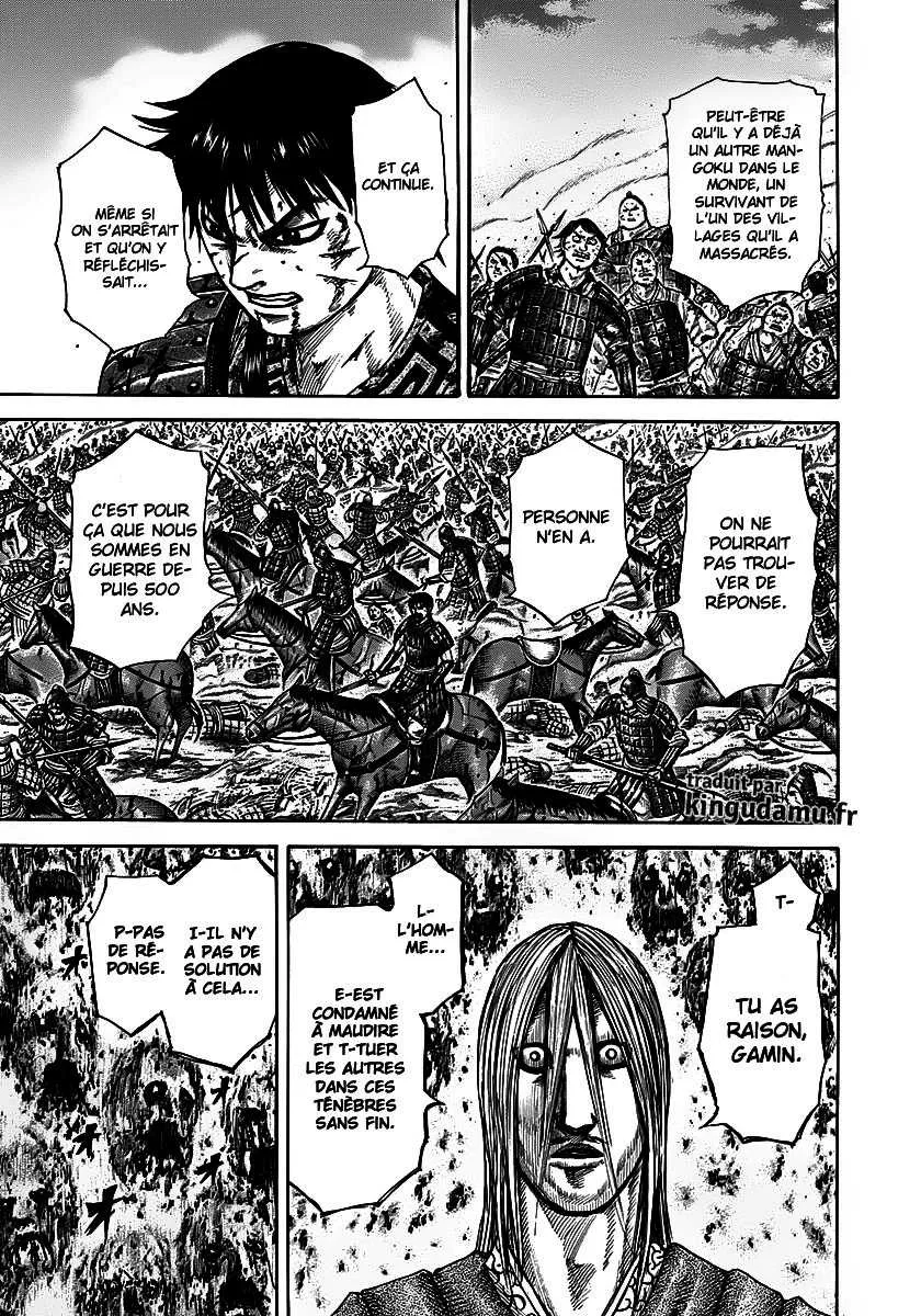 Read Kingdom FRANCAIS Manga Online
