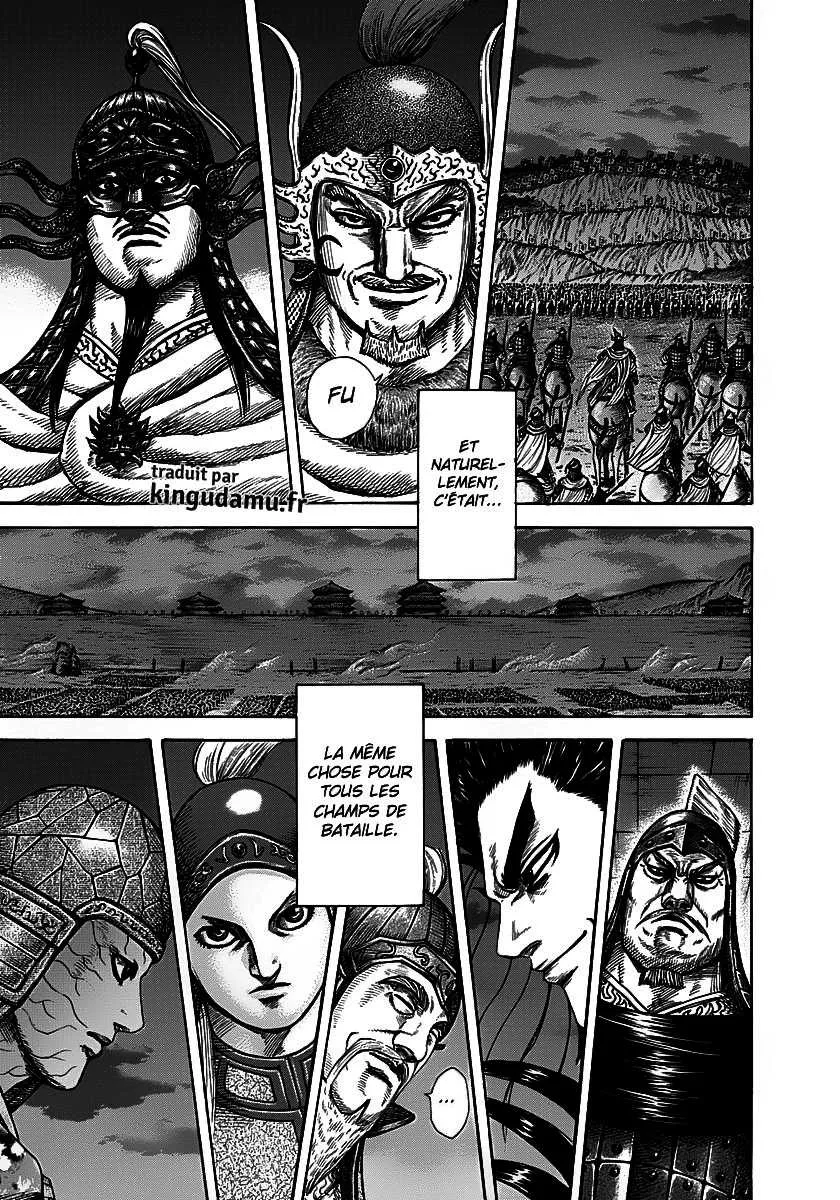 Read Kingdom FRANCAIS Manga Online