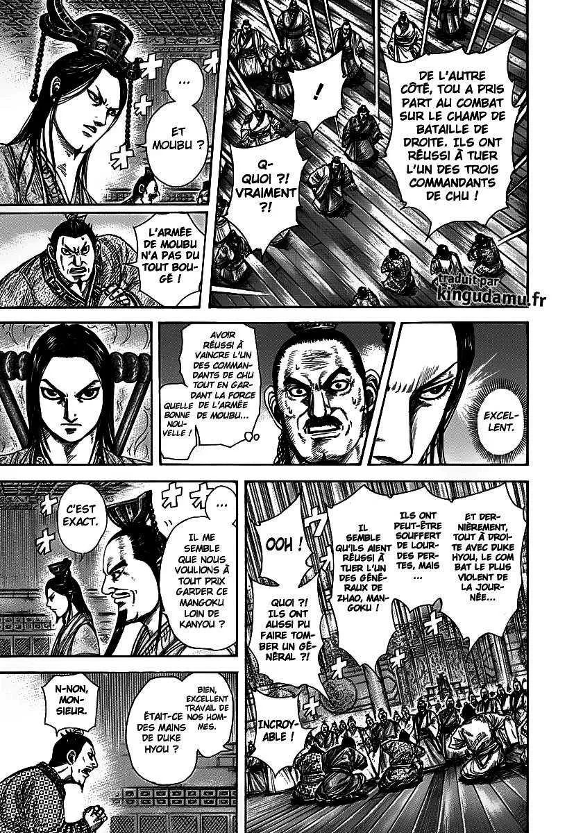 Read Kingdom FRANCAIS Manga Online