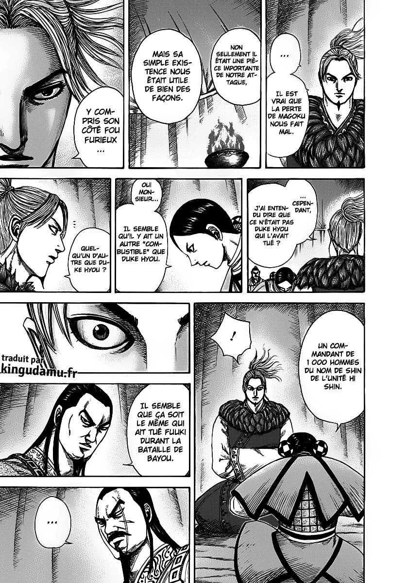 Read Kingdom FRANCAIS Manga Online