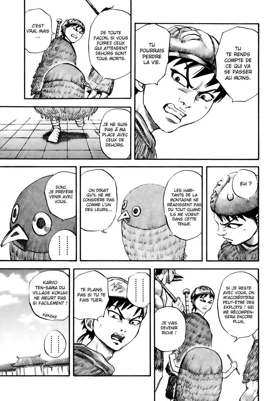 Read Kingdom FRANCAIS Manga Online