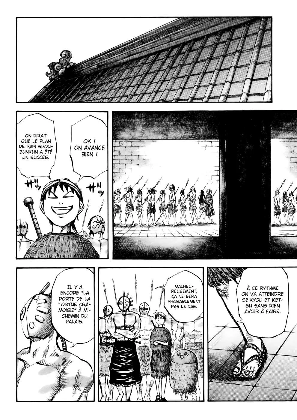 Read Kingdom FRANCAIS Manga Online