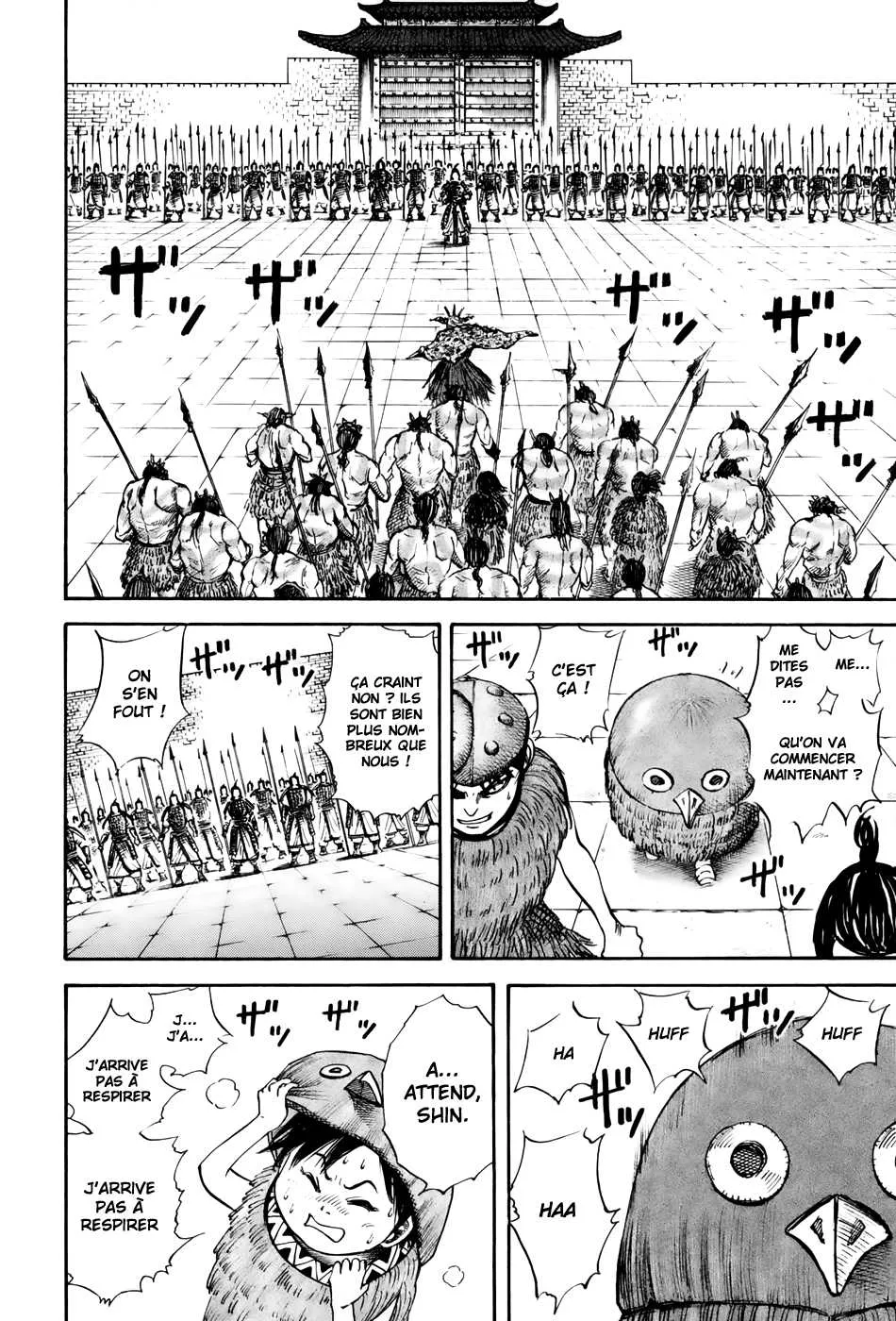 Read Kingdom FRANCAIS Manga Online