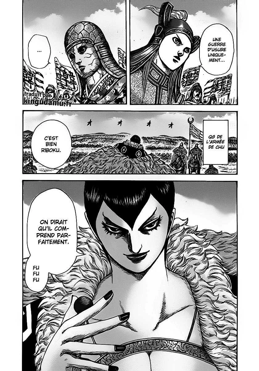 Read Kingdom FRANCAIS Manga Online