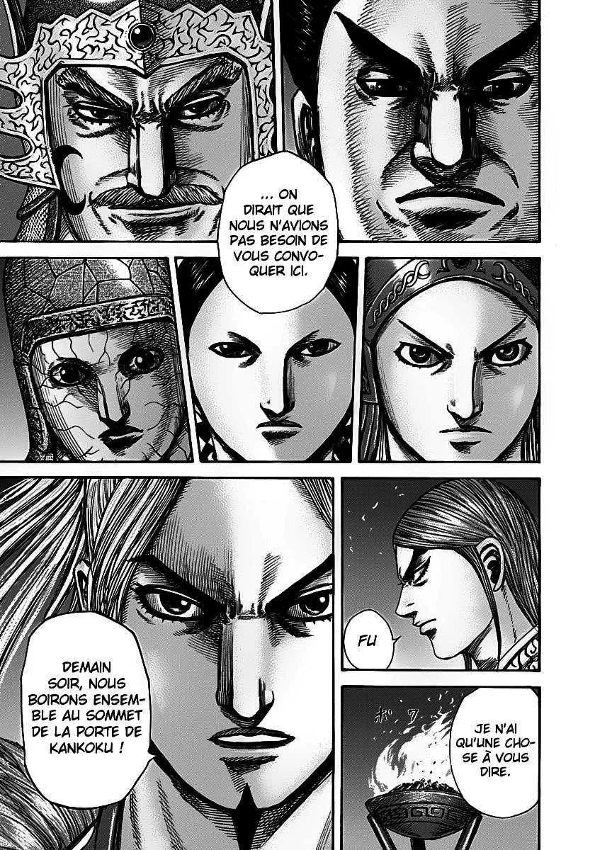 Read Kingdom FRANCAIS Manga Online