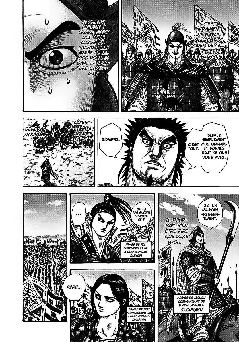 Read Kingdom FRANCAIS Manga Online