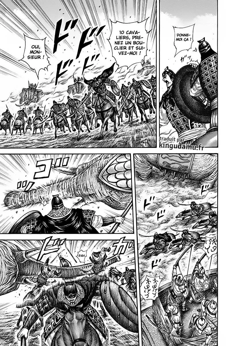 Read Kingdom FRANCAIS Manga Online