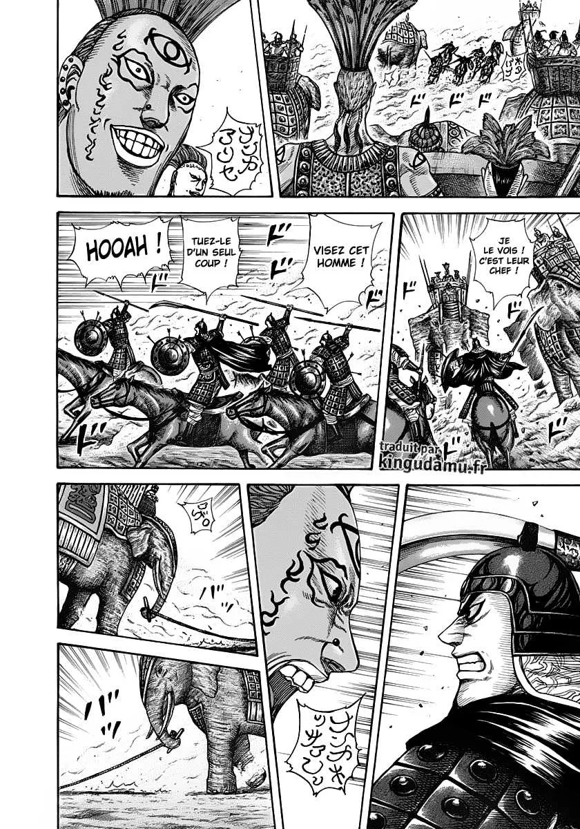Read Kingdom FRANCAIS Manga Online