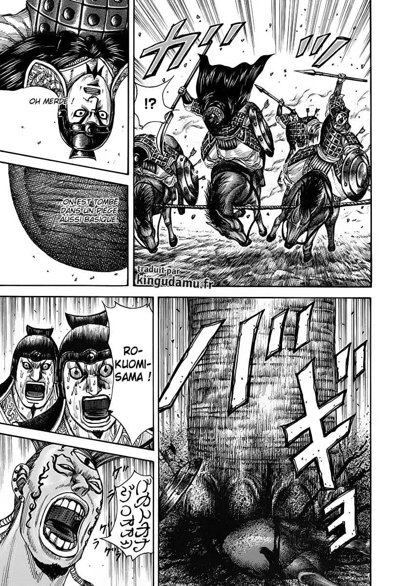 Read Kingdom FRANCAIS Manga Online