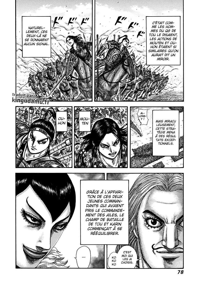 Read Kingdom FRANCAIS Manga Online