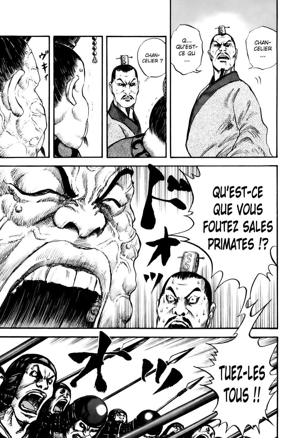 Read Kingdom FRANCAIS Manga Online