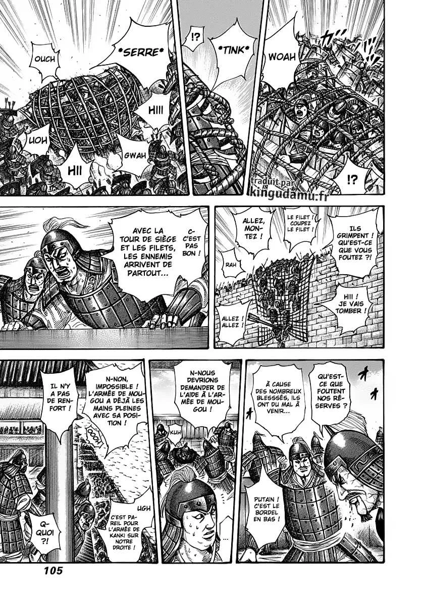 Read Kingdom FRANCAIS Manga Online