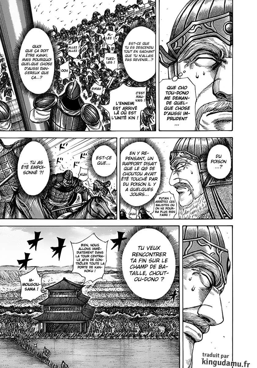 Read Kingdom FRANCAIS Manga Online