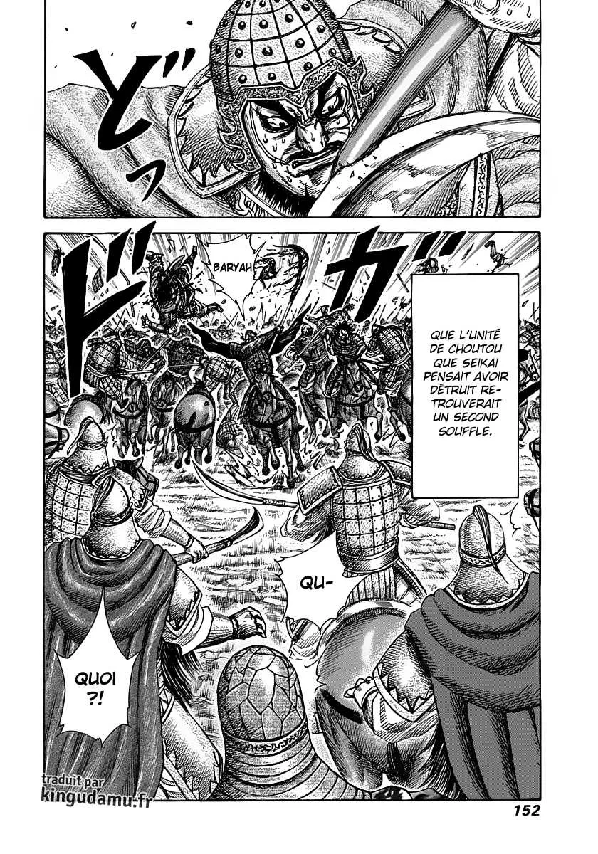 Read Kingdom FRANCAIS Manga Online