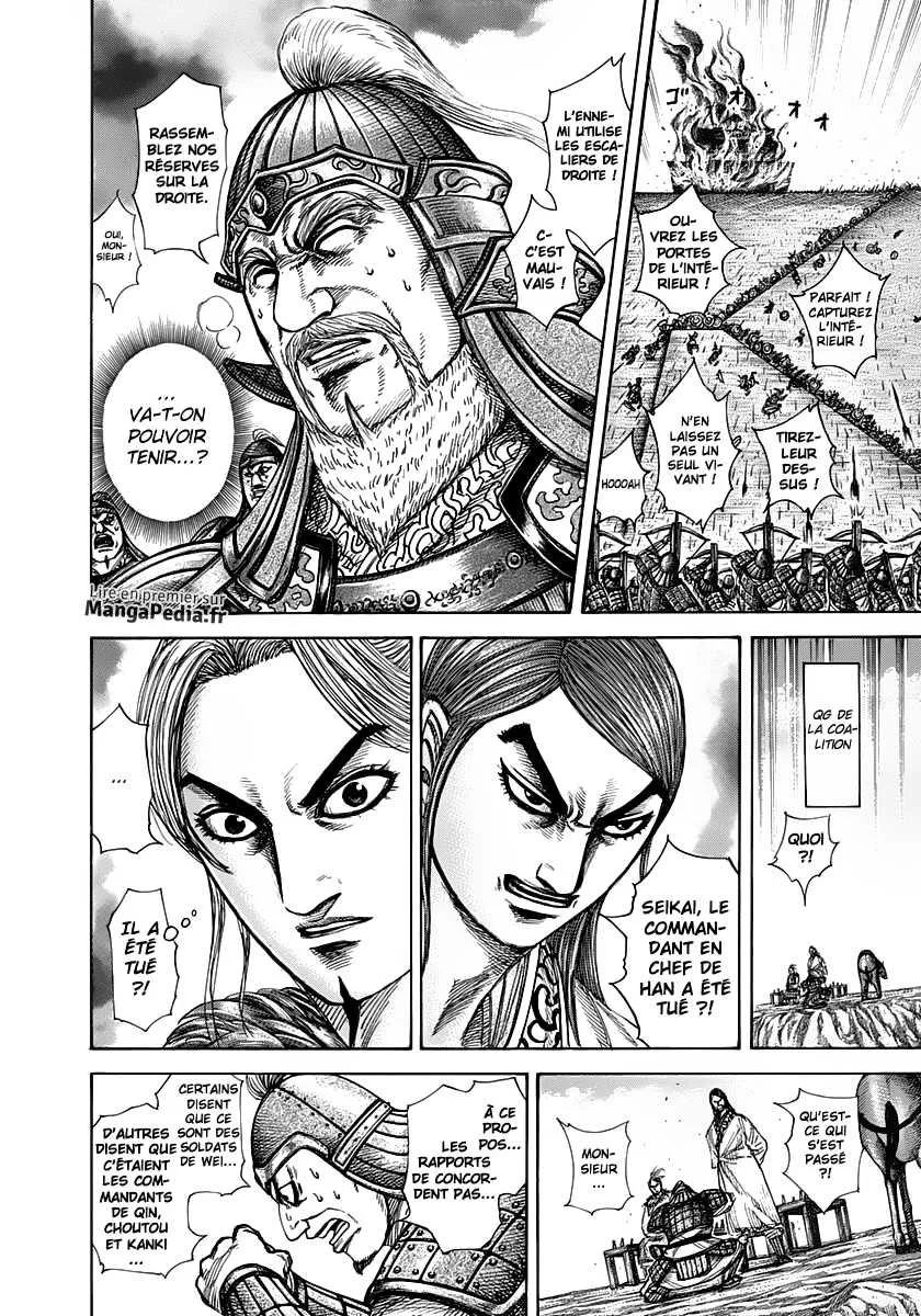 Read Kingdom FRANCAIS Manga Online