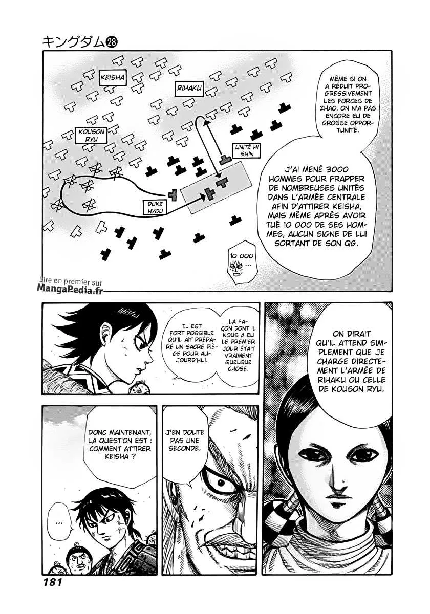 Read Kingdom FRANCAIS Manga Online