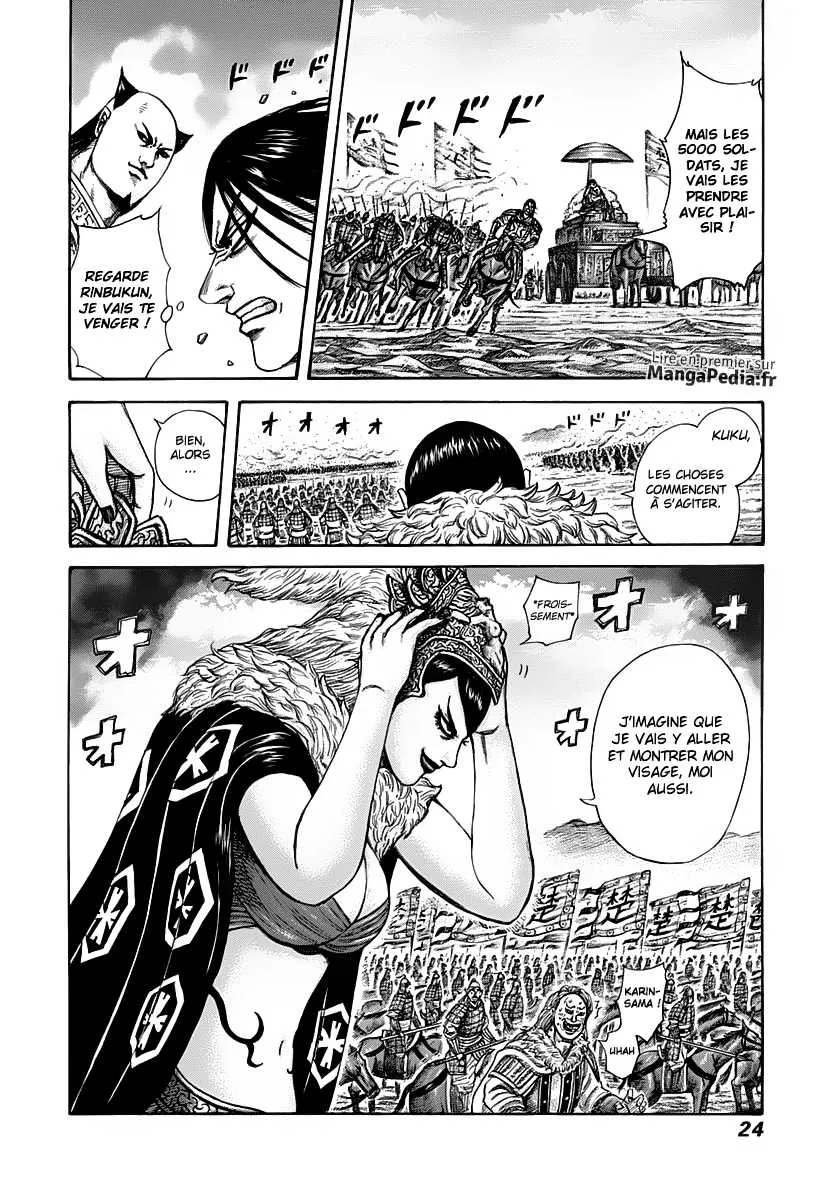 Read Kingdom FRANCAIS Manga Online