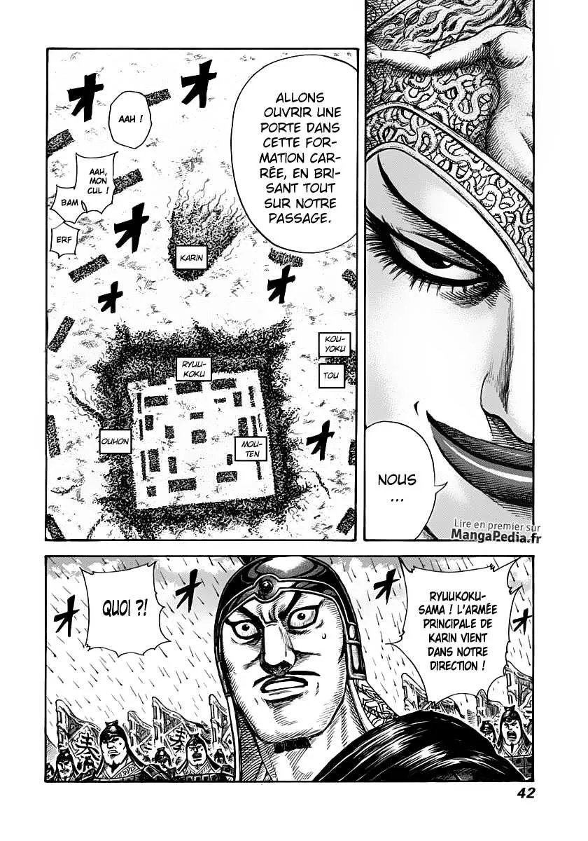 Read Kingdom FRANCAIS Manga Online