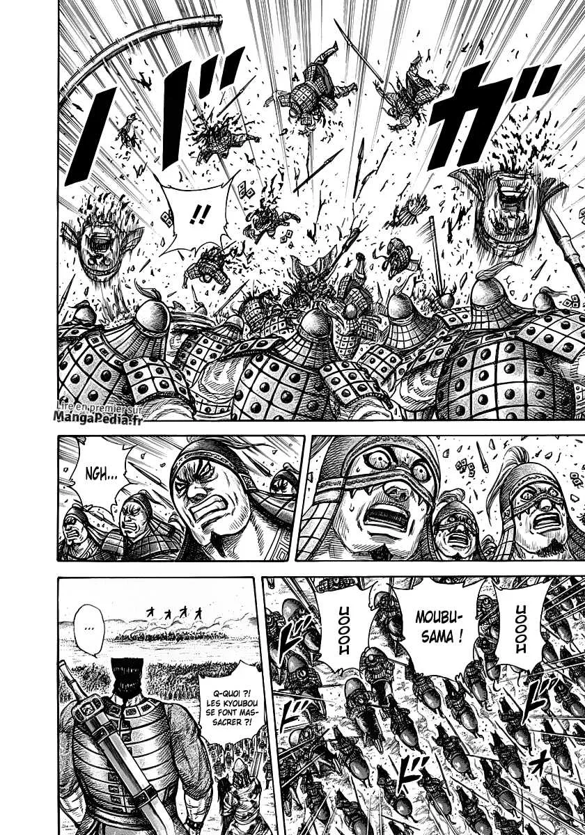 Read Kingdom FRANCAIS Manga Online