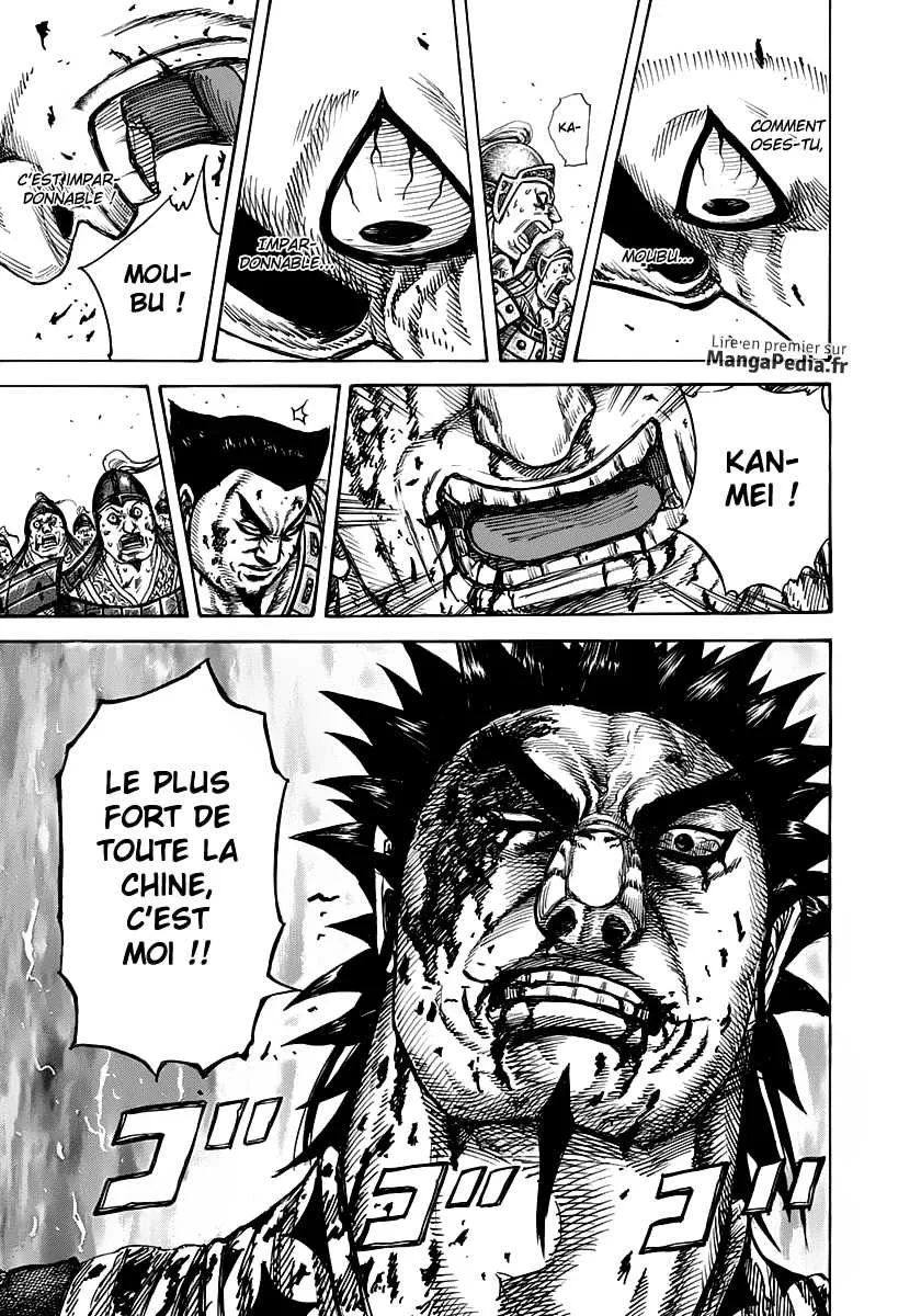 Read Kingdom FRANCAIS Manga Online