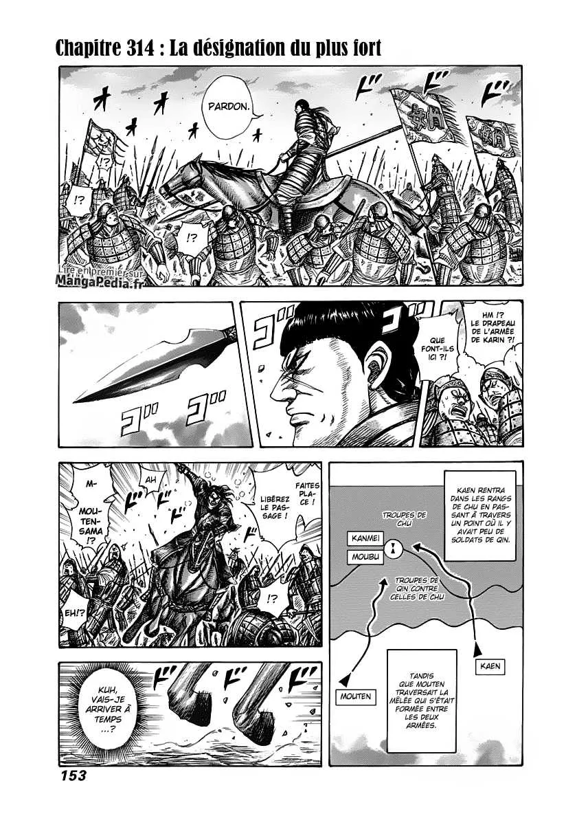 Read Kingdom FRANCAIS Manga Online