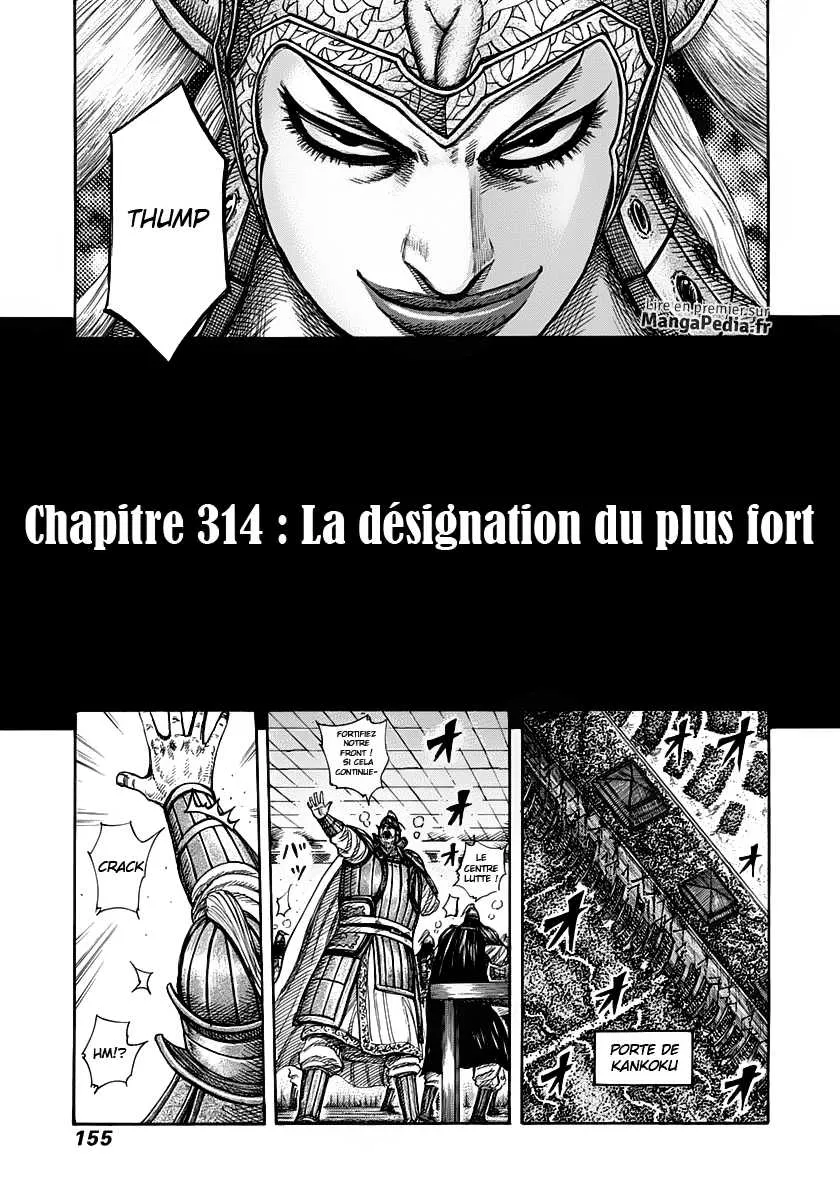 Read Kingdom FRANCAIS Manga Online