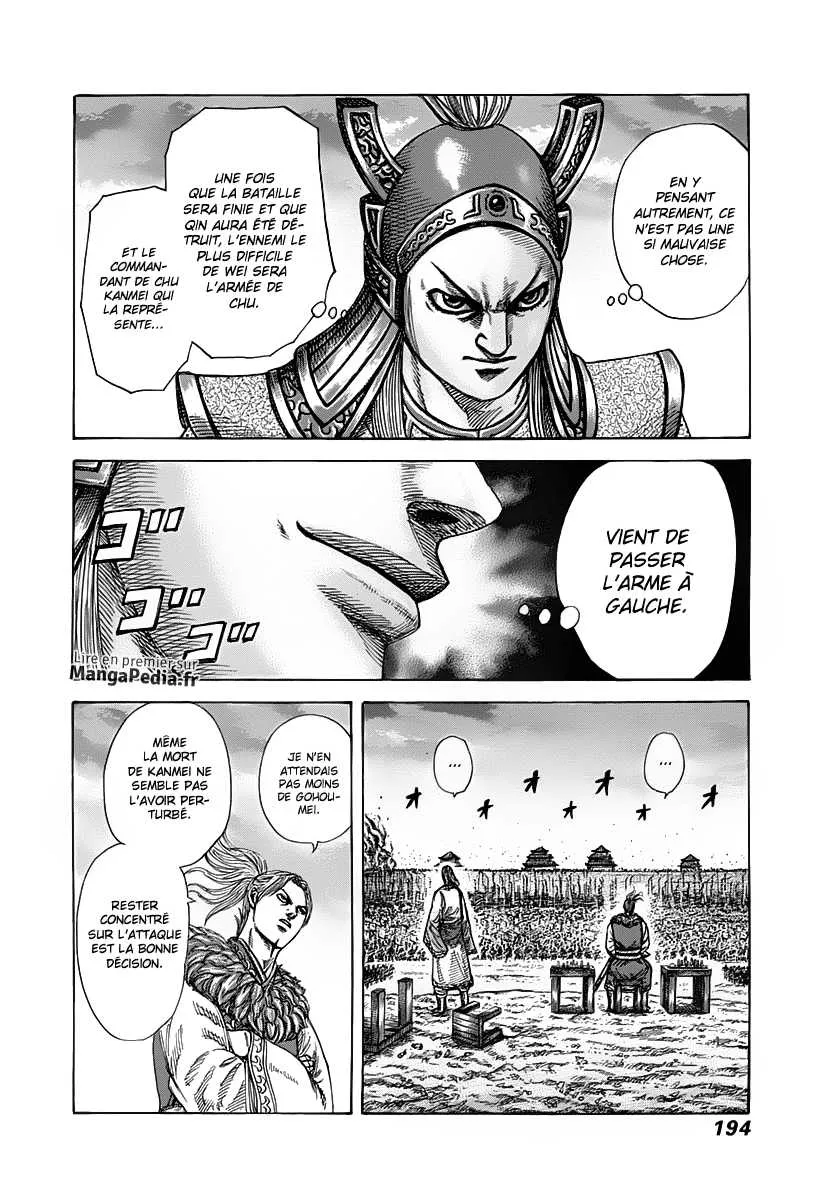 Read Kingdom FRANCAIS Manga Online