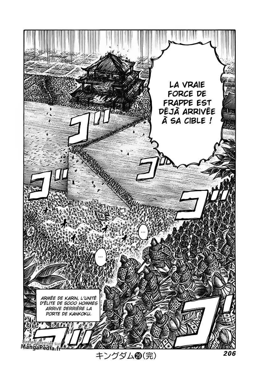 Read Kingdom FRANCAIS Manga Online