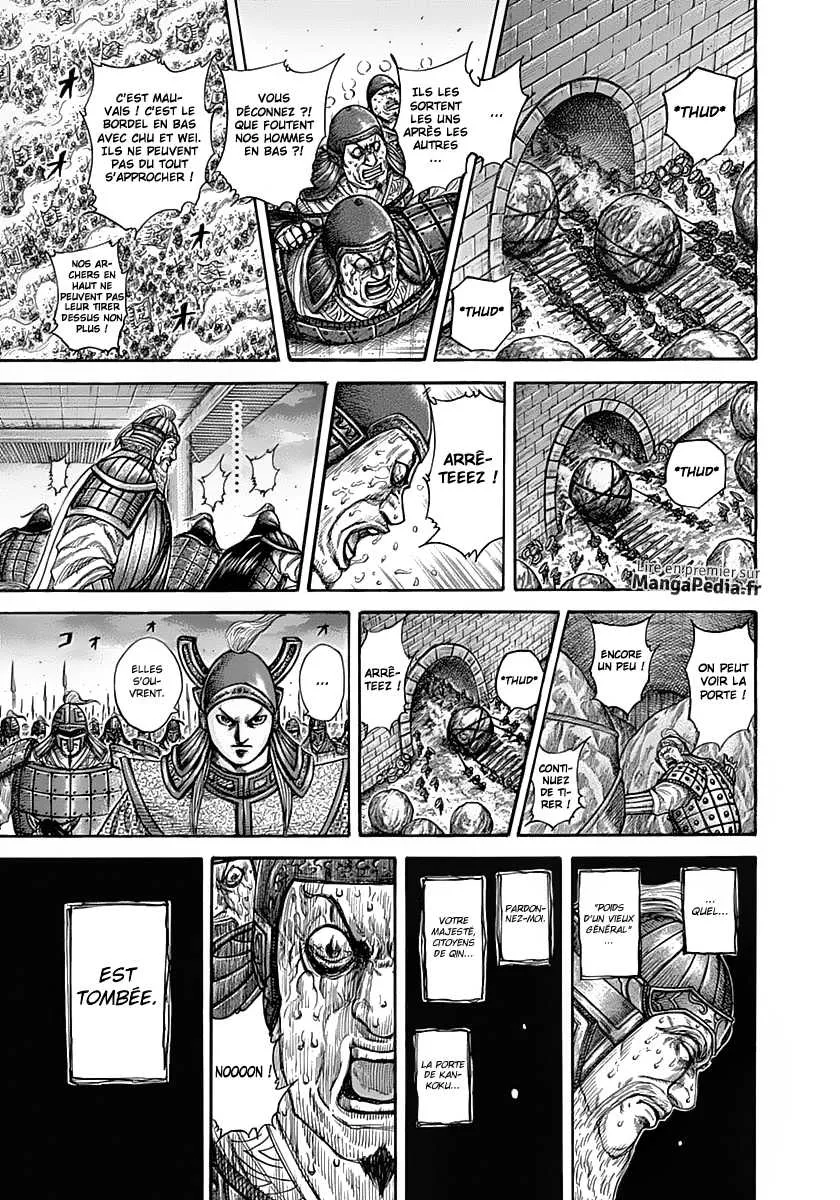 Read Kingdom FRANCAIS Manga Online