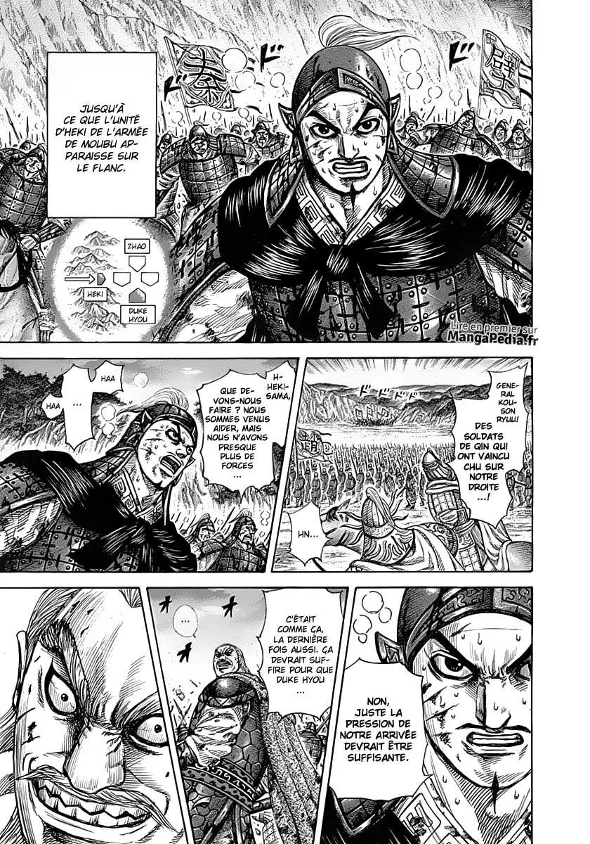 Read Kingdom FRANCAIS Manga Online