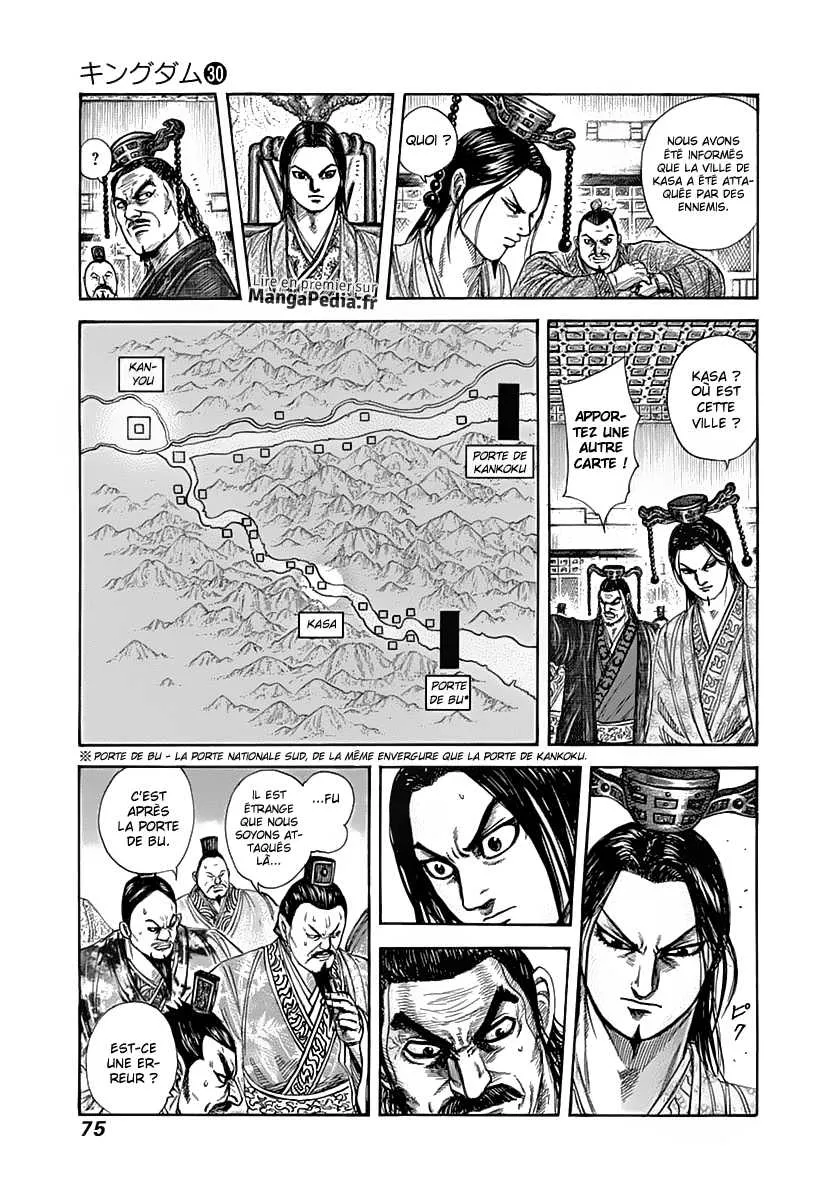 Read Kingdom FRANCAIS Manga Online