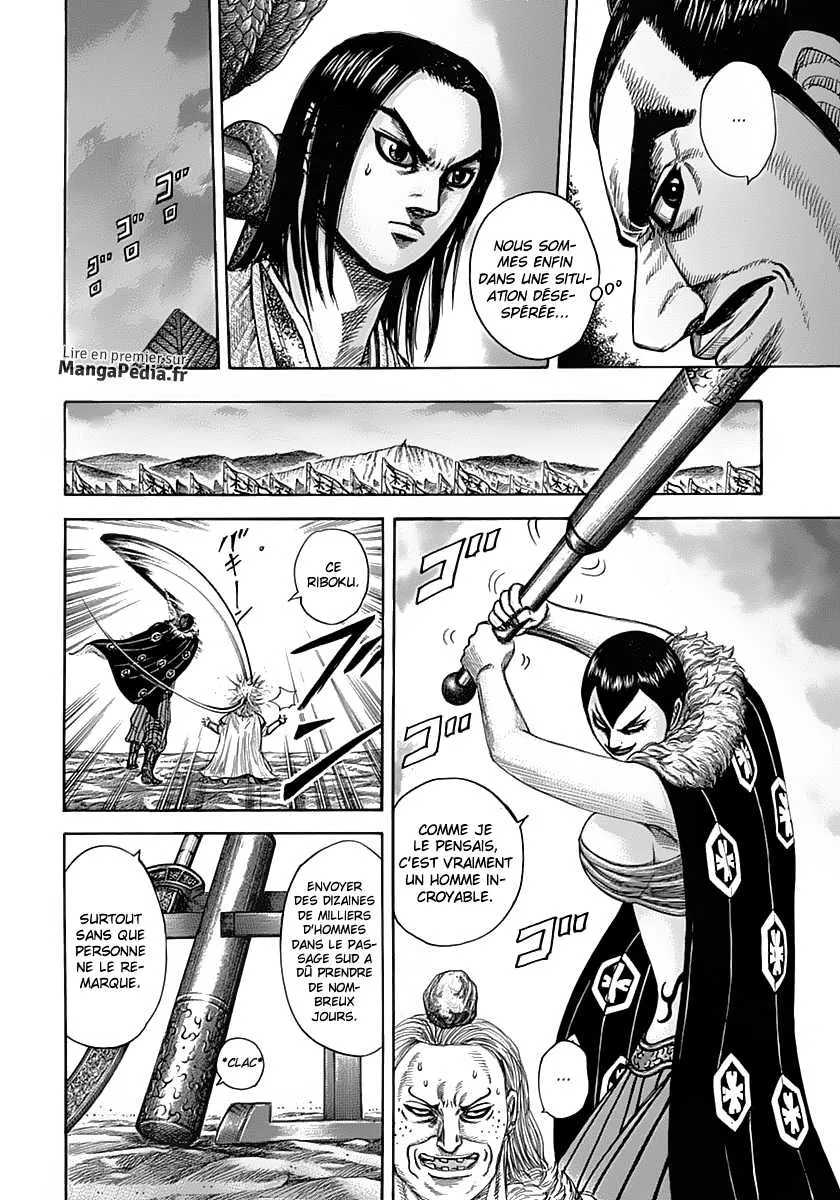 Read Kingdom FRANCAIS Manga Online