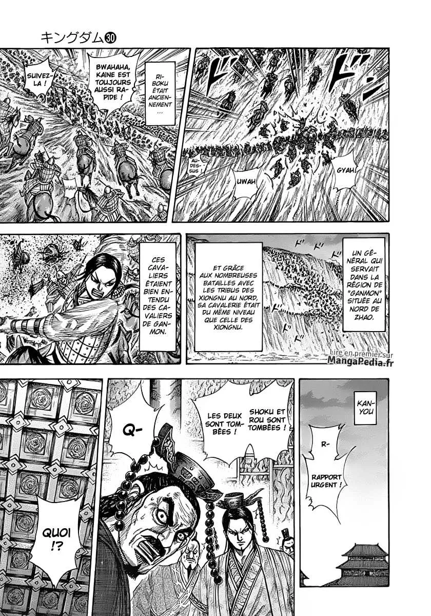 Read Kingdom FRANCAIS Manga Online