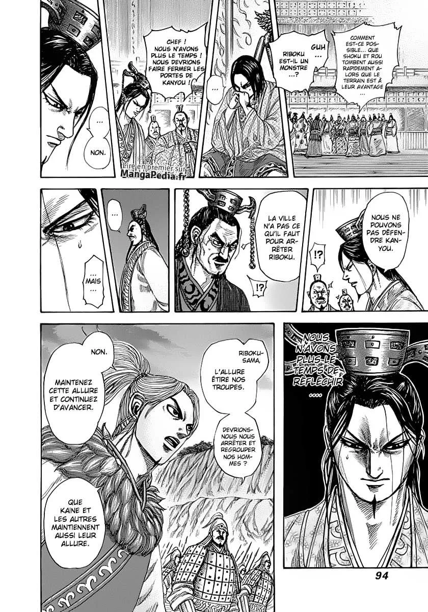 Read Kingdom FRANCAIS Manga Online