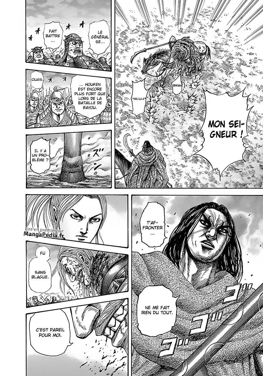 Read Kingdom FRANCAIS Manga Online