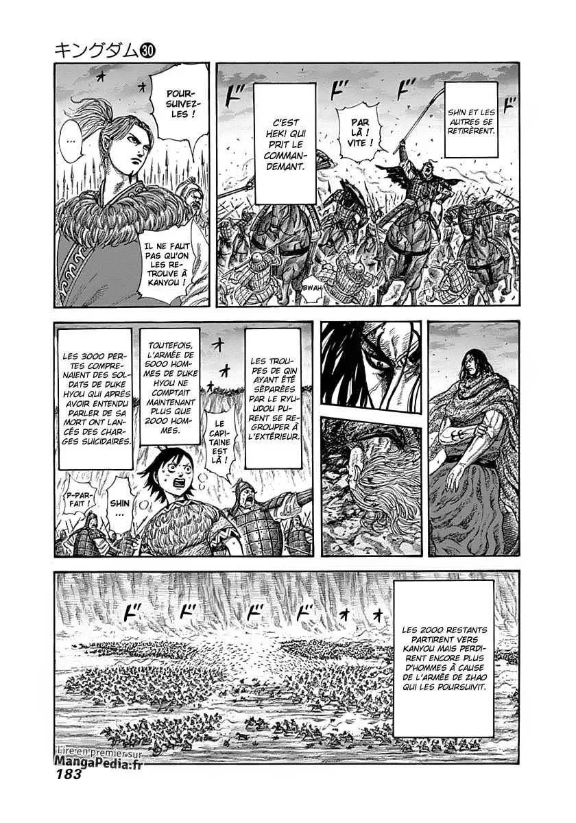 Read Kingdom FRANCAIS Manga Online