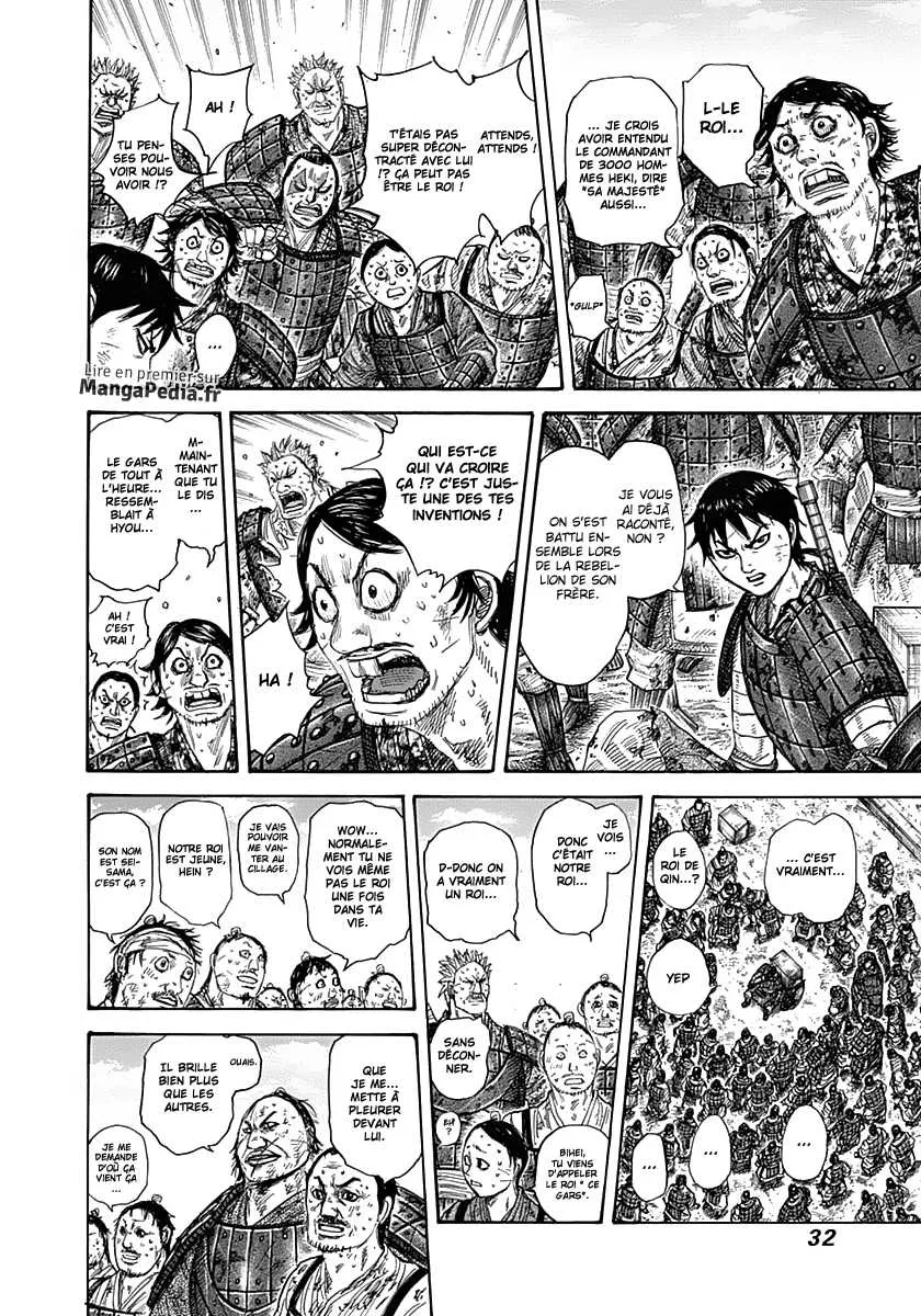 Read Kingdom FRANCAIS Manga Online