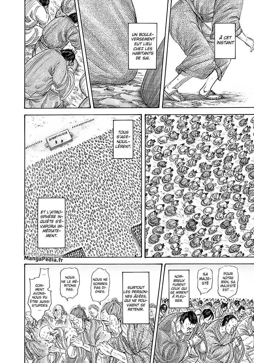 Read Kingdom FRANCAIS Manga Online